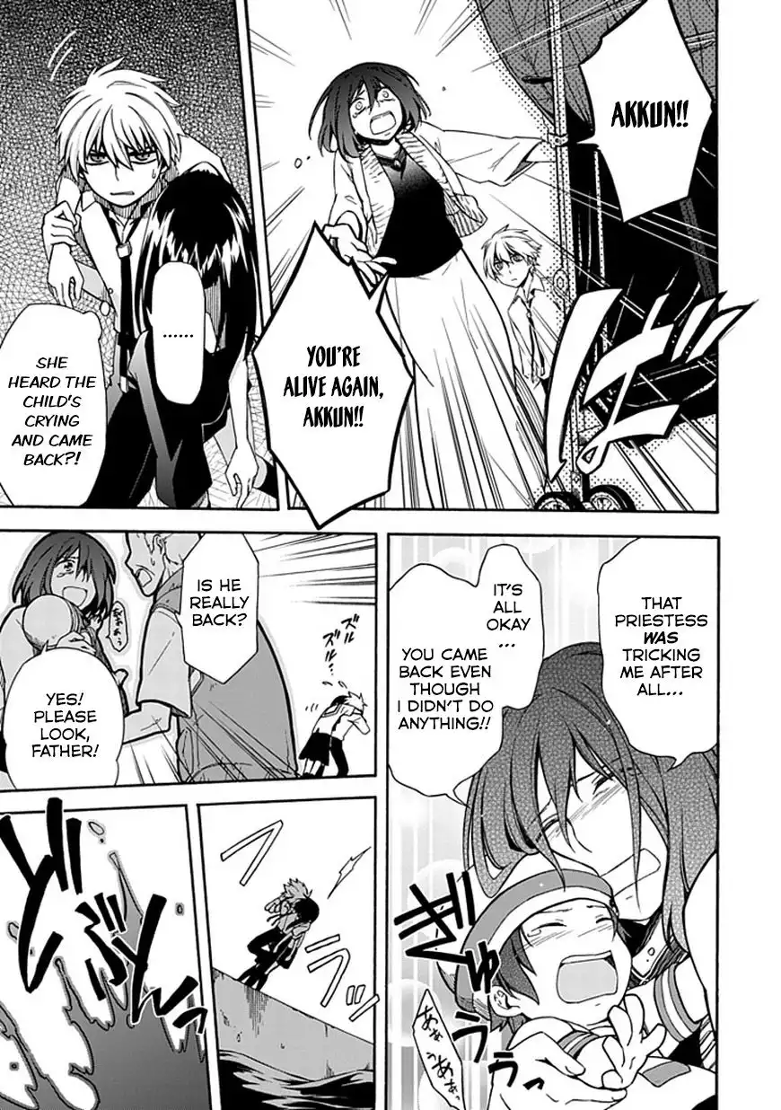 Shindere Shoujo to Kodoku na Shinigami Chapter 13 5